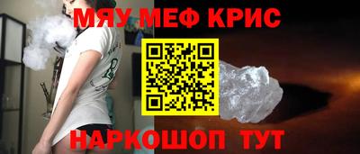 MDMA Premium VHQ Владивосток