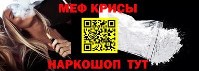 альфа пвп VHQ Владимир