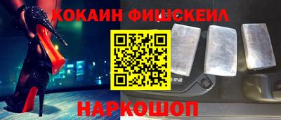 дистиллят марихуана Братск