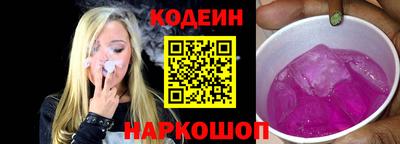 дистиллят марихуана Братск