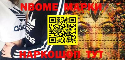 меф VHQ Брянск