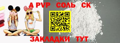 дистиллят марихуана Братск