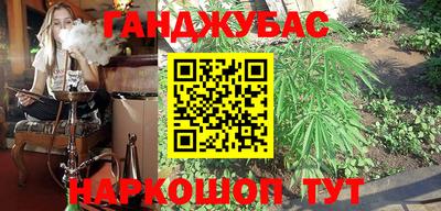 меф VHQ Брянск