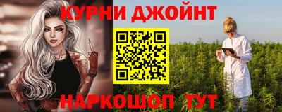 меф VHQ Брянск