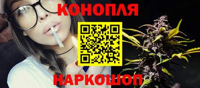 меф VHQ Брянск