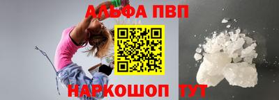 MDMA Premium VHQ Владивосток