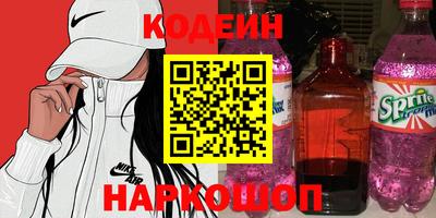 скорость mdpv Владикавказ