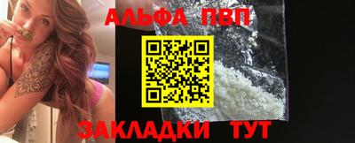 дистиллят марихуана Братск