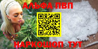 MDMA Premium VHQ Владивосток