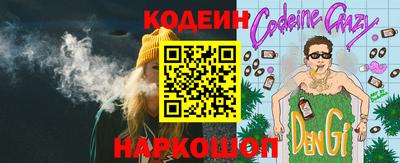 MDMA Premium VHQ Владивосток