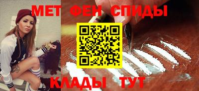 дистиллят марихуана Братск
