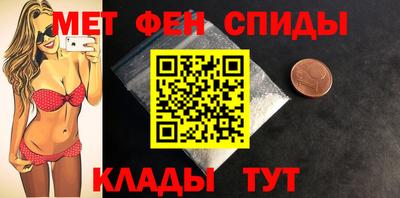 дистиллят марихуана Братск