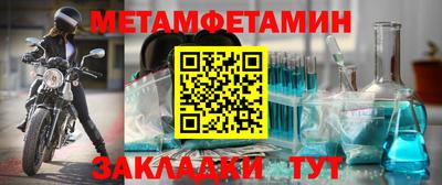 альфа пвп VHQ Владимир