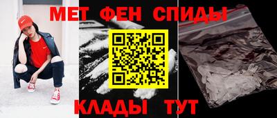 дистиллят марихуана Братск