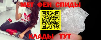 гидра Боровичи