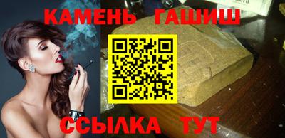 меф VHQ Брянск