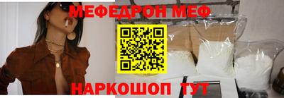 альфа пвп VHQ Владимир