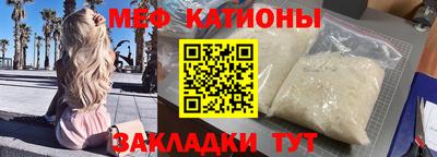 гидра Боровичи